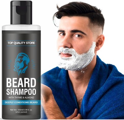 Top Quality Store Protien, Aloe Vera and Vitamin E for Frizz Free Beard(100 ml)