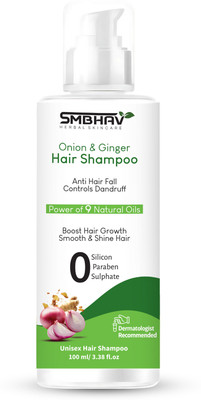 SMBHAV Onion & Ginger Hair Shampoo | Anti Hair Fall | 9 Oils | Smooth & Shine | 100ml(100 ml)