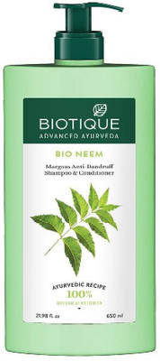 BIOTIQUE Anti Dandruff Shampoo(650)