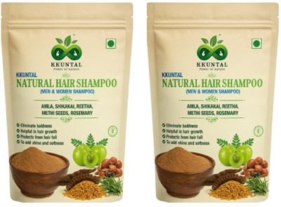 KKUNTAL Indian Gooseberry Glow – Strength & Shine Combo (Pack of 2)(450 g)