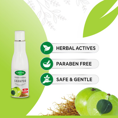 GREENS CONCEPT | Traditional Shampoo | Amla & VettiVer + Onion & Neem (Pack of 2x200)(400 ml)