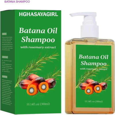 HGHASAYAGIRL best Batana Oil Shampoo with Rosemary | Anti Hair Fall | Hair Growth &(250 ml)