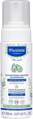 Mustela Foam Shampoo for Newborn(150 ml)