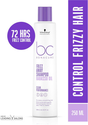Schwarzkopf Professional Bonacure Frizz Away Shampoo with Babassu Oil(250 ml)