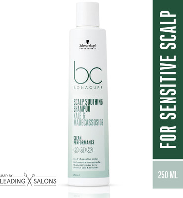 Schwarzkopf Professional Scalp Soothing Shampoo 250ml for dry and sensitive scalp(250 ml)