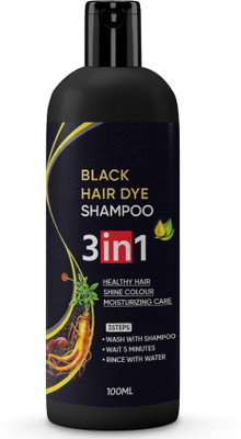 unimoon 3 in 1 Hair Shampoo - Natural, Hydrating(100 ml)