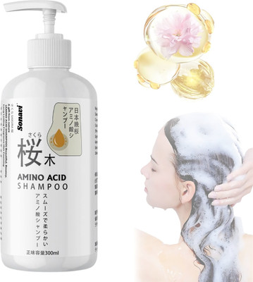 Sonavi Shampoo For Smoothening & Moisturizing Hair | Anti Hair Fall Shampoo(300 ml)