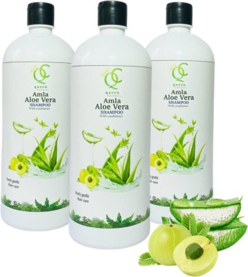 Queen Cosmetics Amla Aloe Vera SHAMPOO ( 1.2ML)(1.2 L)