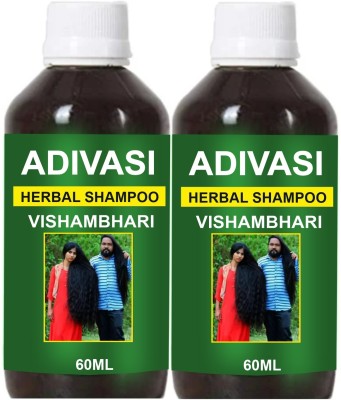 Pink Square Adivasi Vishambari Hair Shampoo for Reduces hairfall (2x60ml)(120 ml)