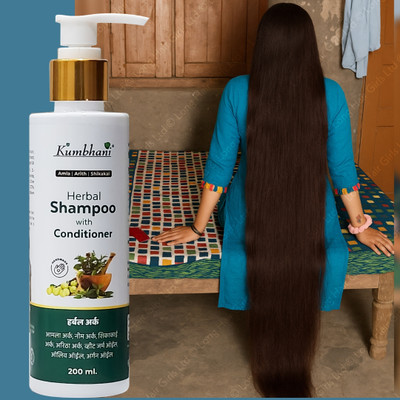Kumbhani Shampoo for Hair Growth and Hair Fall Control(200 ml)