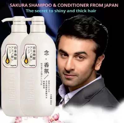 COSMETIZE EFD4E5SAKURA JAPANESE SHAMPOO Japan's No.1 Original(300 ml)