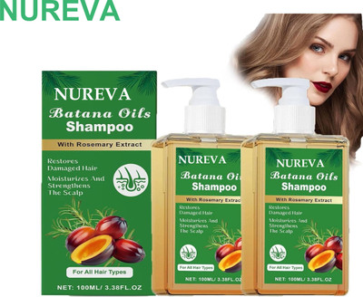 nureva Batana Oil Shampoo Combo Pack of 2 for Smooth & Frizz-Free Hair(200 ml)