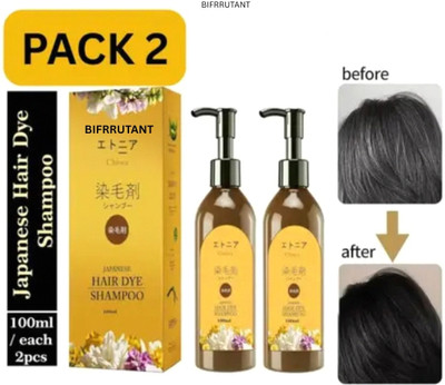BIFRRUTANT Japanese Hair Dye for Natural Glossy Black Hair Look(200 ml)
