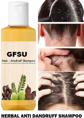GFSU - GO FOR SOMETHING UNIQUE Shampoo For Dry and Damaged Hair-Strengthens Smooth & Strong Hair(100 ml)