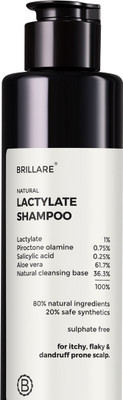 BRILLARE Lactylate Shampoo(200 ml)