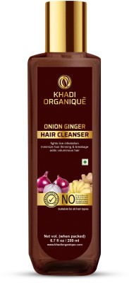 Organique Ayurvedic Onion Ginger Shampoo for Anti Hair Fall(200 ml)