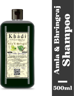 khadi natural herbal Amla and Bhringraj Shampoo For Women and Men 500 ml(500 ml)
