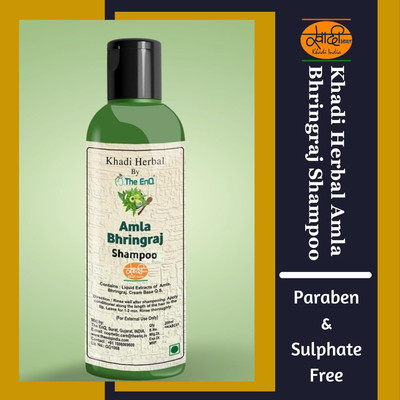 Khadi herbal by The EnQ khadi herbal Amla and Bhringraj Shampoo(200 ml)