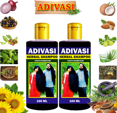 Vishvambhari Adivasi Dandruff Control Hair Shampoo with Virgin Coconut & Amla(200 ml)