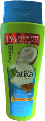 VATIKA COCONUT & CASTOR VOLUME & THICKNESS SHAMPOO(532 ml)