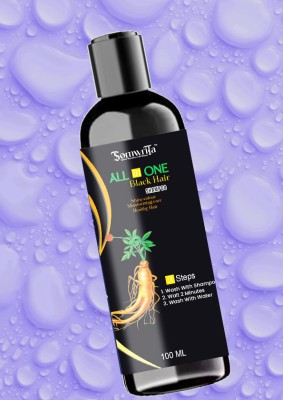 SOMWRITA BlackSHAMPOOsss(100 ml)