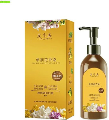 Fangruik Long lasting japanese hair dye shampoo black(100 ml)