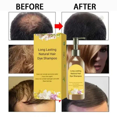 Gantavya Long lasting hair dye shampoo for Nourishment & Moisturization Weak Hair(250 ml)