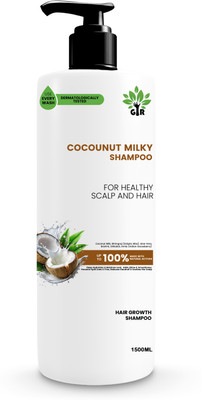 GIR Coconut Milky Shampoo 1250ML – Experience Soft, Lab-Tested Coconut Nourishment(1250 ml)