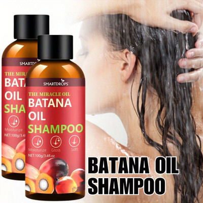 smartdrops Batana Oil Shampoo For Smooth And Silky Anti Dandruff Shampoo | Shampoo(200 ml)
