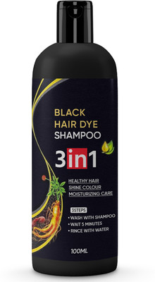 unimoon 3 in 1 Hair Shampoo - Vitalizing, Cooling Effect(100 ml)