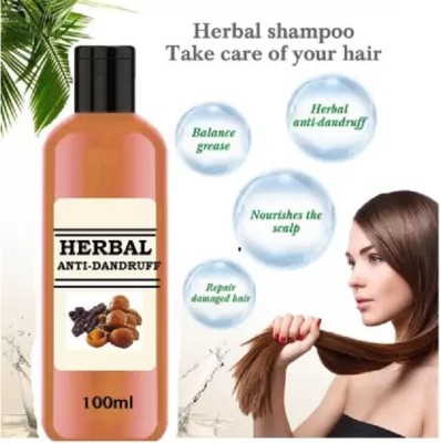 CATERINACHIARA HAIR SHAMPOO FOR MEN & WOMEN CONTROL HAIR DRYNESS(100 ml)