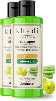 AMRITANSH Khadi Amla & Aloe Vera Shampoo | Herbal Strengthening & Nourishing, Sulfate Free(420 ml)