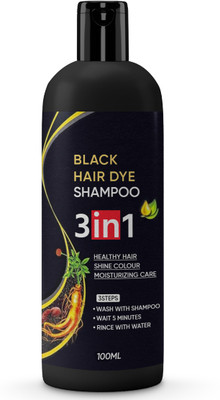 unimoon 3 in 1 Hair Shampoo - Therapeutic, Eco Friendly(100 ml)