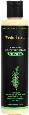 Veda Luxe Rosemary Keratin Shampoo For Hair Growth & Shine(300 ml)
