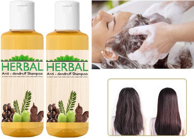 tanvi27 Herbal AMLA & BHRINGRAJ SHAMPOO 100X2(200 ml)