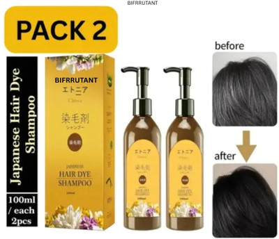 BIFRRUTANT Japanese Hair Dye Shampoo Black with Nourishing Black Formula(200 ml)