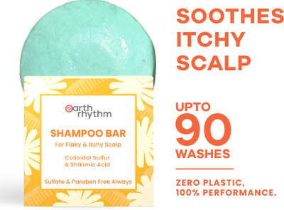 Earth Rhythm Murumuru Butter Anti-Dandruff Shampoo Bar, For Dry, Frizzy and Curly Hair(80 ml)