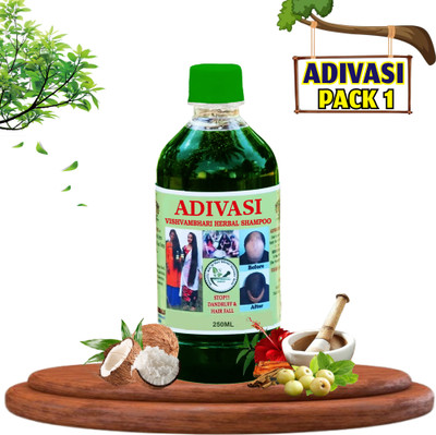 Vishvambhari Bhingraj Adivasi Hair Fall Dandruff Remover Shampoo And Long(250 ml)