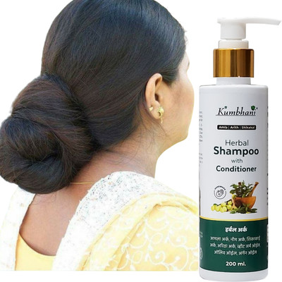 Kumbhani Ayurvedic Anti-Dandruff Shampoo Natural Shampoo For Dry Scalp | Clears Dandruff(200 ml)