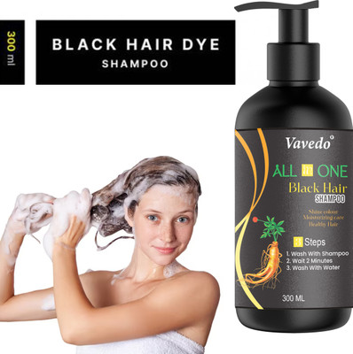 VAVEDO Japanese Long Lasting Natural Hair Day Shampoo, Black Shine Formula , Black(300 ml)