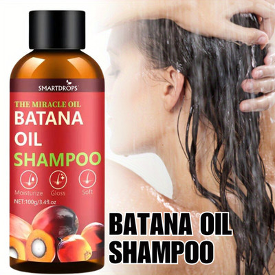 smartdrops Batana Oil Shampoo For Smooth And Silky Anti Dandruff Shampoo | Shampoo(100 ml)