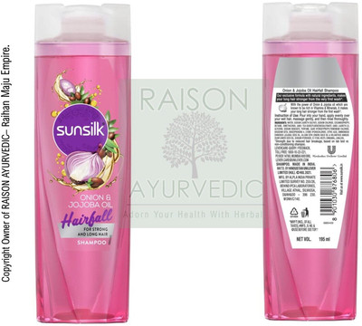 SUNSILK Hairfall Shampoo With Onion & Jojoba Oil 195 ml(195 ml)