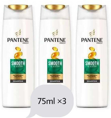 PANTENE Pack Of 3_Sampoo(75 ml)