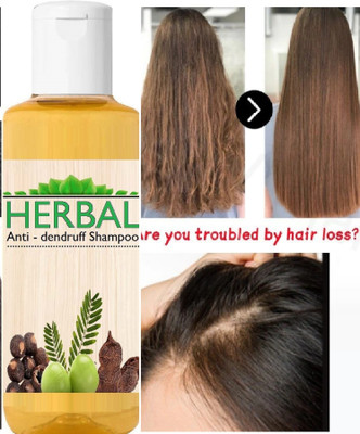 GFSU - GO FOR SOMETHING UNIQUE herbal Paraben Free Shampoo(100 ml)
