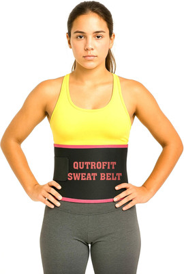 QUTROFIT Women, Men, Unisex Shapewear