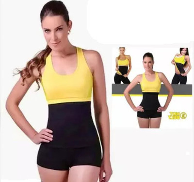 Fitolym Unisex Shapewear
