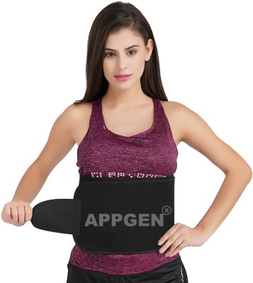 APPGEN Men, Women, Unisex Shapewear