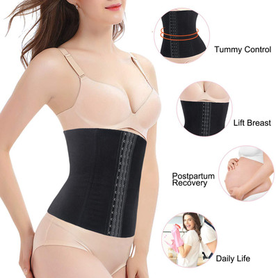 SIZI Unisex Shapewear