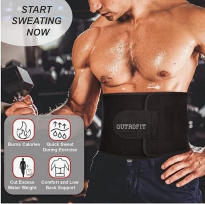 QUTROFIT Men Shapewear