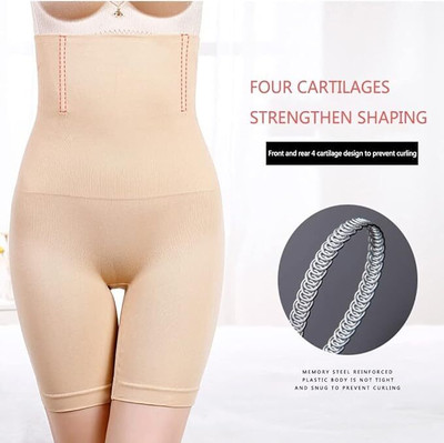 the one store Women Shapewear